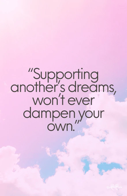 Quotes for supporting