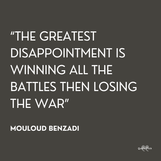 Greatest disappointment quotations