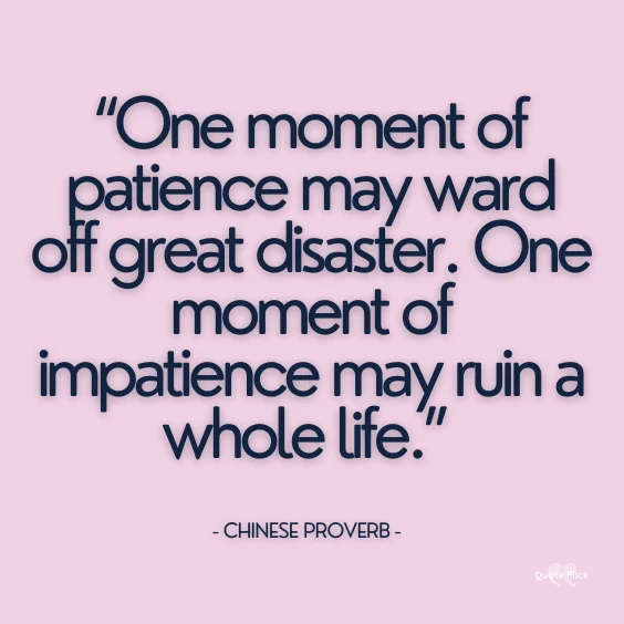 Sayings about patience